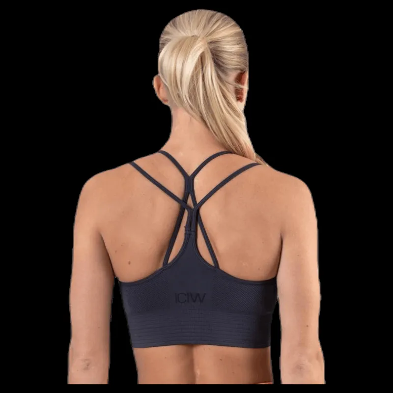 Sale ICANIWILL Define Seamless Sport Bra Grey Grå