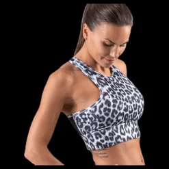 Nike Everything Leopard Bra White/Black Flerfärgad