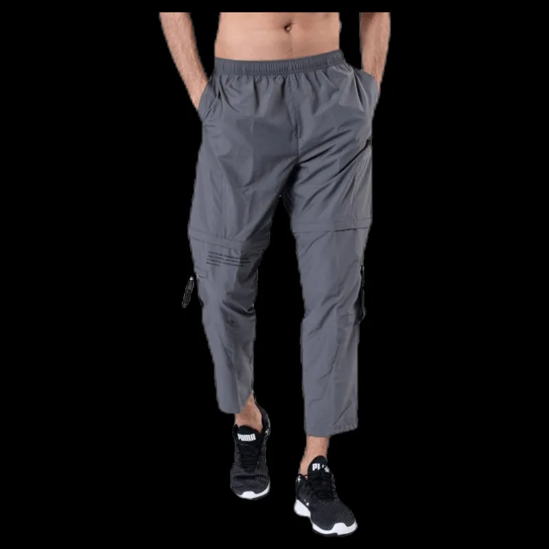 Hot Puma First Mile 2in1 Woven Pant Grey Grå