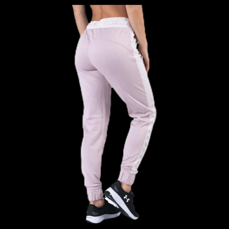 Sale Under Armour Recover Knit Pants Pink Rosa