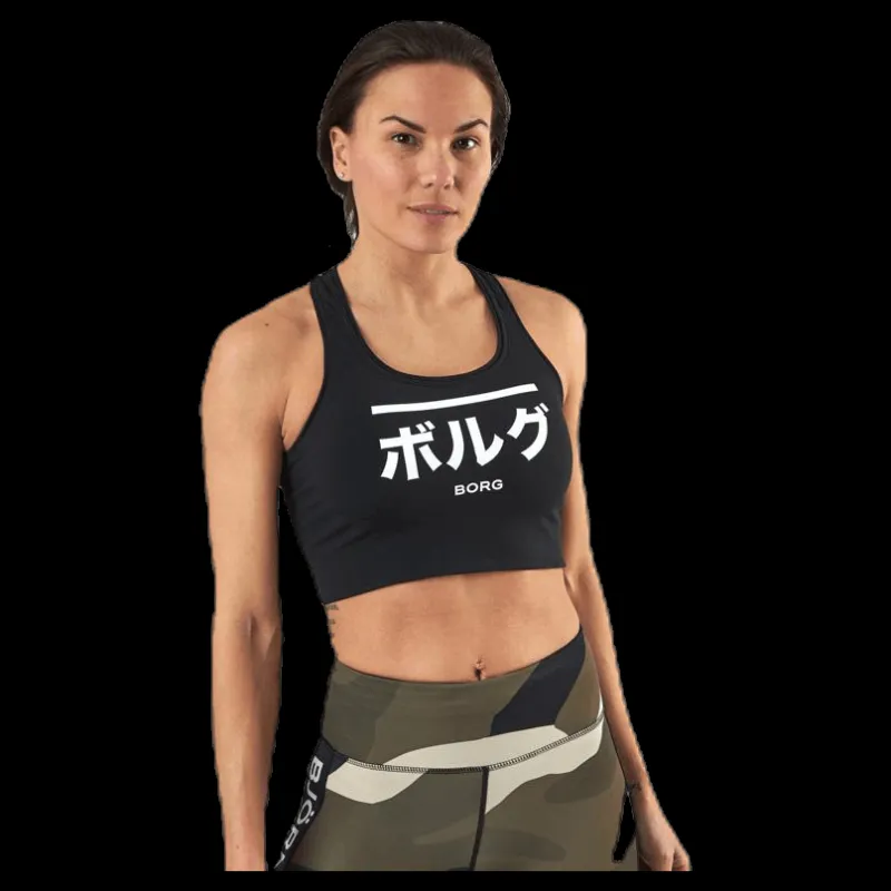 Björn Borg Seasonal Solid Shelby Top Black Svart Hot