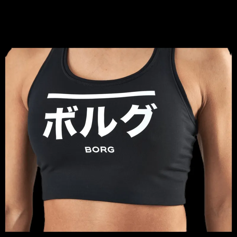 Björn Borg Seasonal Solid Shelby Top Black Svart Hot