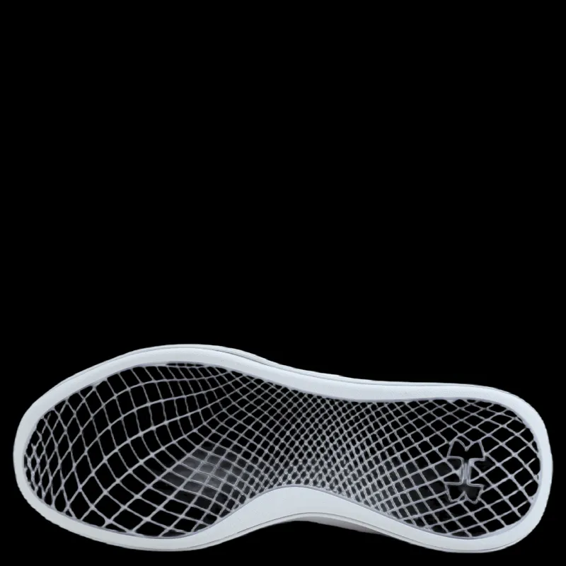 Outlet Under Armour Ua W Charged Aurora 2 White Vit