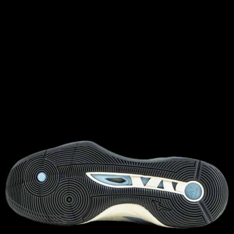 Mizuno Wave Momentum Patterned Mönstrad Sale